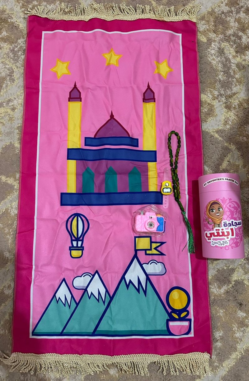 باك إسلامي كامل للأطفال